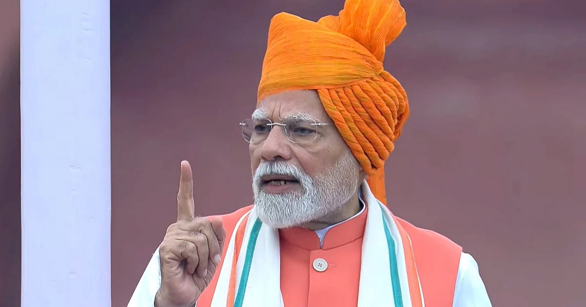 Modi's Independence Day Speech Key Highlights: Cut In GST Rates, New Job Scheme, Self-Reliance Lead Agenda Modi's Independence Day Speech Key Highlights: Cut In GST Rates, New Job Scheme, Self-Reliance Lead Agenda