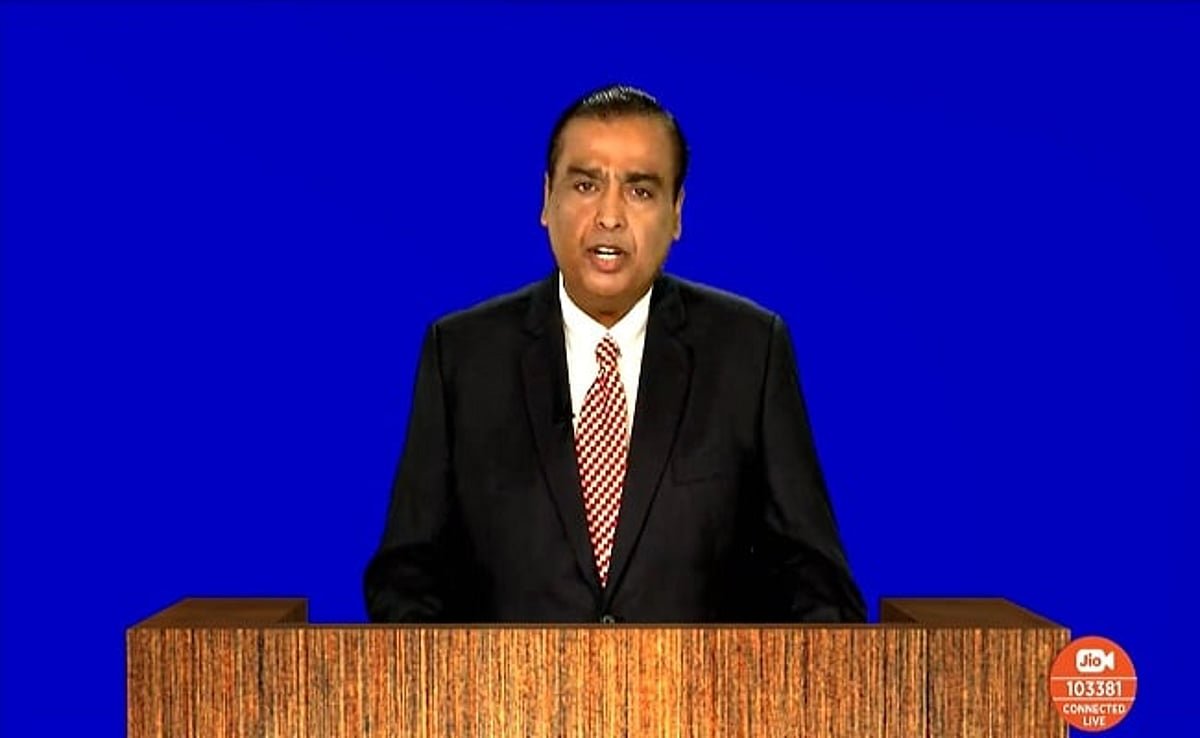 RIL AGM 2025| Reliance Jio Preparing For IPO, To Get Listed By H1CY26: Chairman Mukesh Ambani