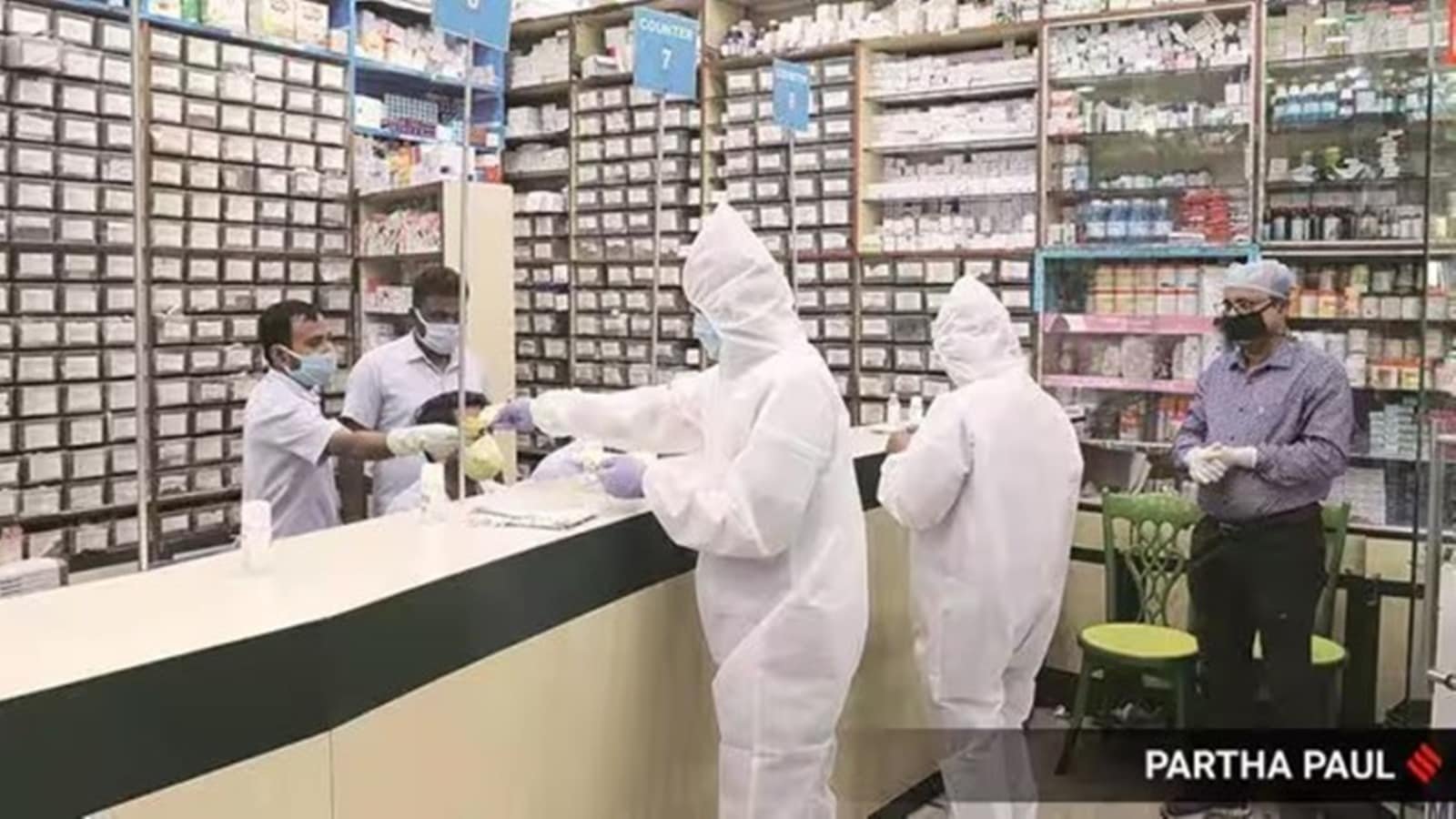 Maharashtra B. Pharm admissions: Another extension in application submission deadline has led to panic among aspirants | Mumbai News