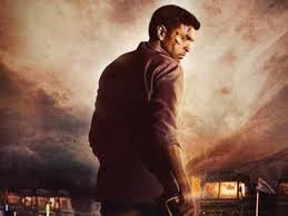 Lokesh Kanakaraj unveils first look of Vikram Prabhu starrer Sirai – News Today