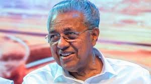 Threats will not stop Global Ayyappa Sangamam from happening: Kerala CM to BJP – News Today