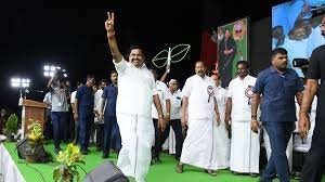 EPS announces third leg of campaign tour – News Today