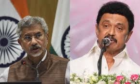 EPS calls TN’s double digital economic growth is an illusion – News Today