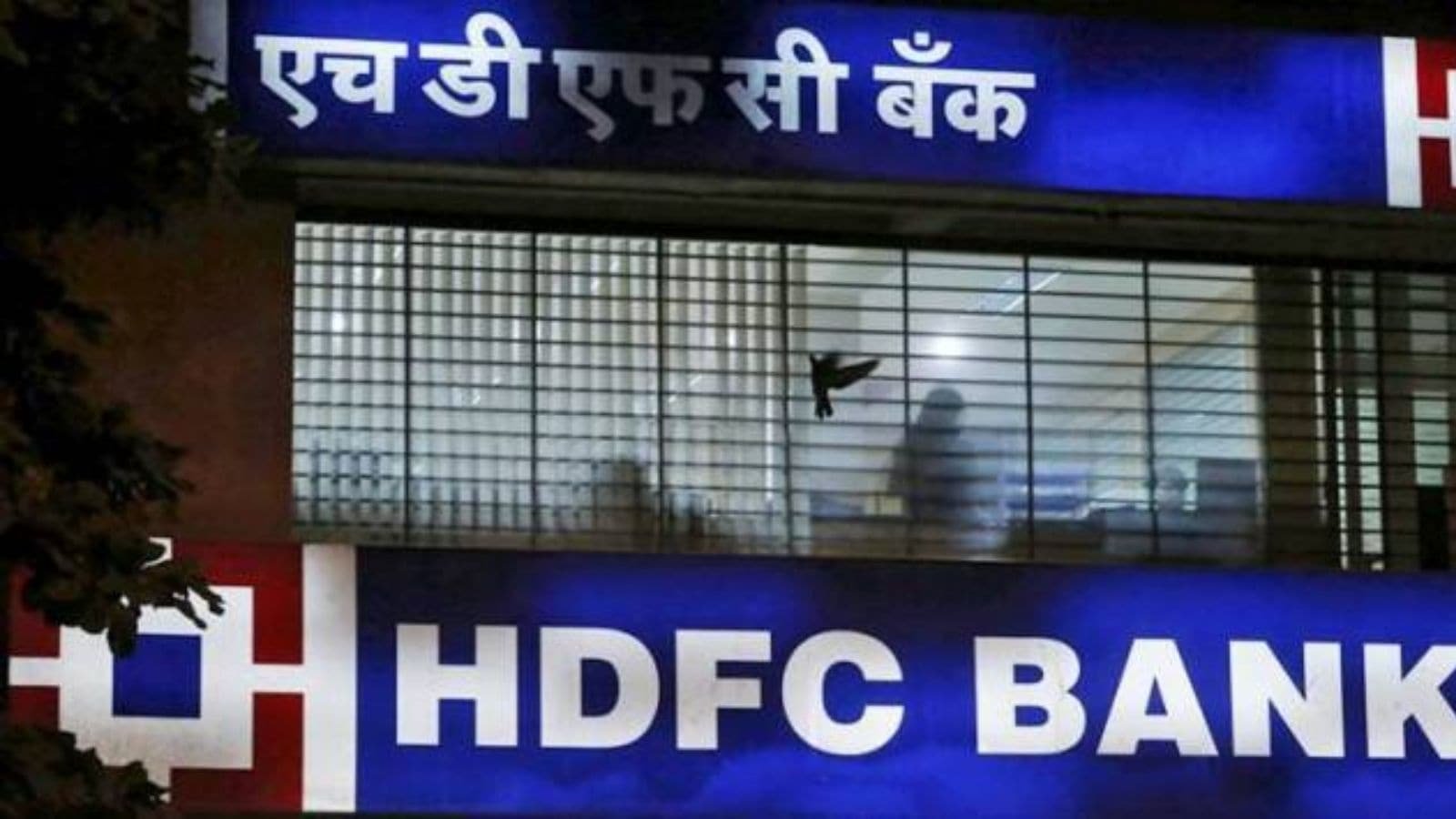 HDFC Bank Chairman asks private sector to do heavy lifting, cautions on global uncertainties | Business News