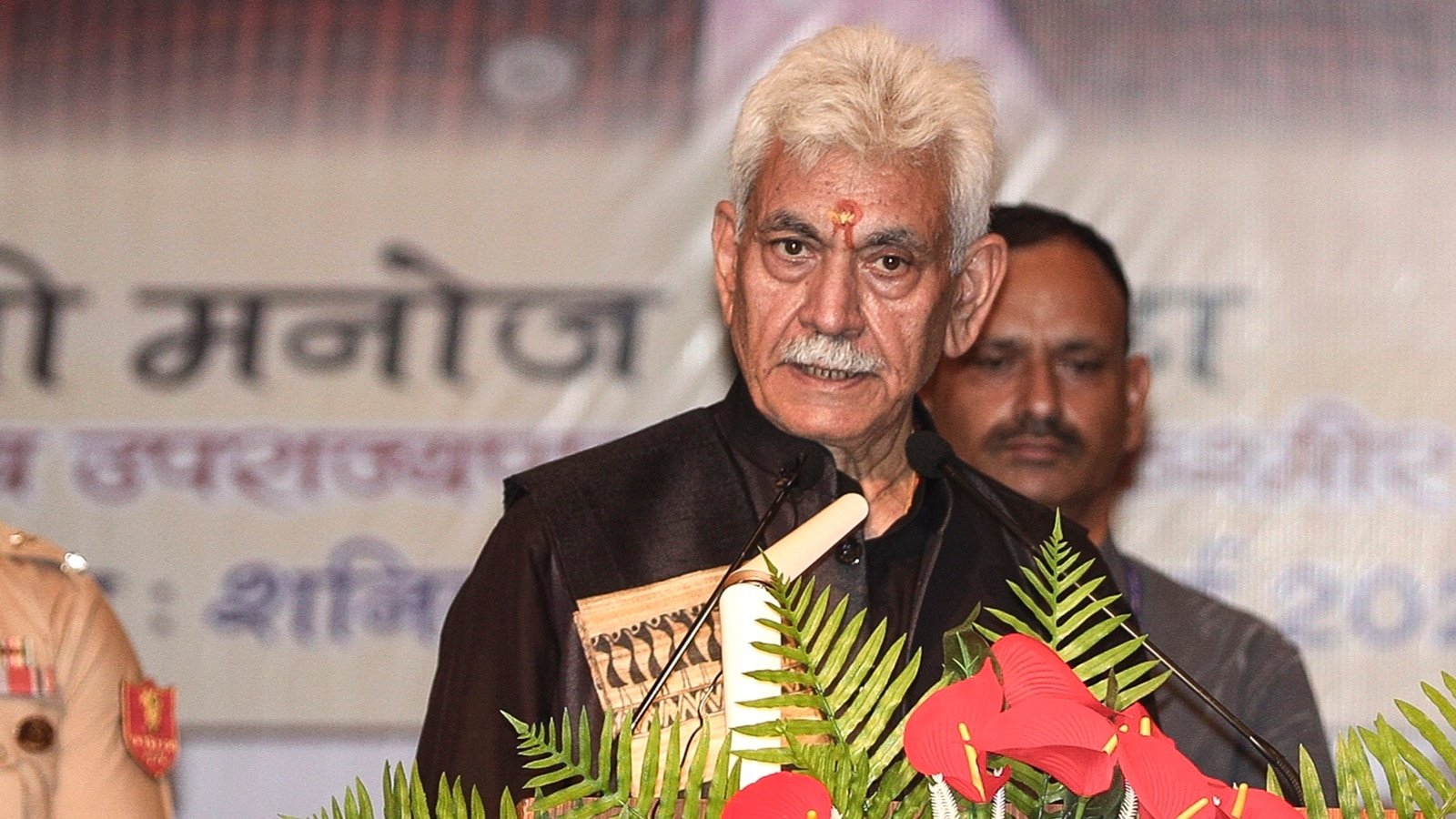 J&K L-G Manoj Sinha gives appointment letters to kin of terror victims | India News