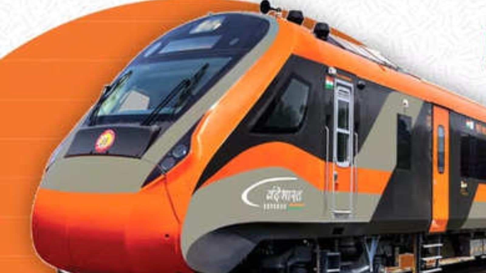 Ajni (Nagpur)-Pune Vande Bharat train: Check distance, travel time, timings, stoppages | India News