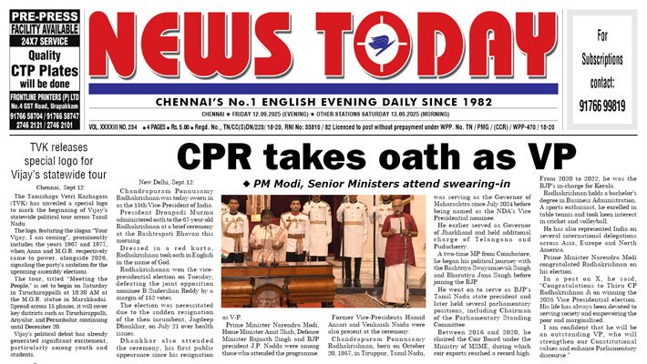 E-paper 12 September 2025 – News Today