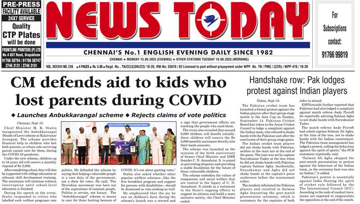 E-paper 15 September 2025 – News Today