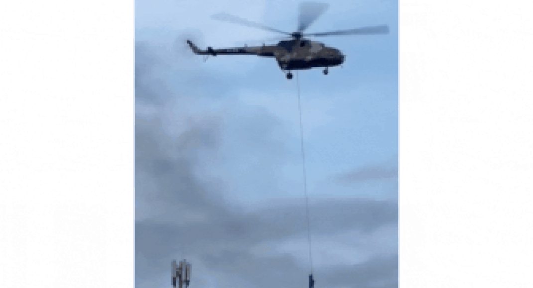 ‘Running away’: Protesters look on as Nepal ministers, kin hold on to chopper rope to escape; watch