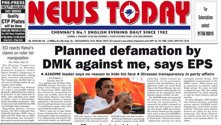 E-paper 18 September 2025 – News Today
