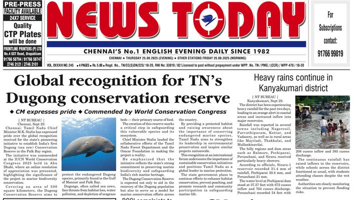 E-paper 25 September 2025 – News Today