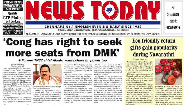 E-paper 26 September 2025 – News Today