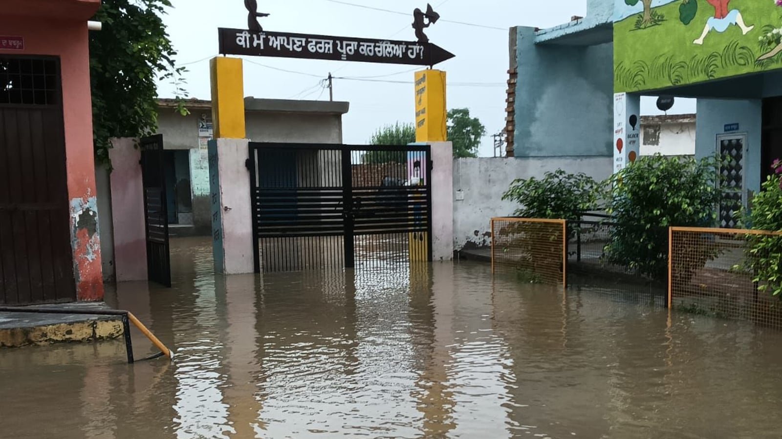 Govt schools in Punjab to reopen for students today, except some worst-hit by floods | Chandigarh News