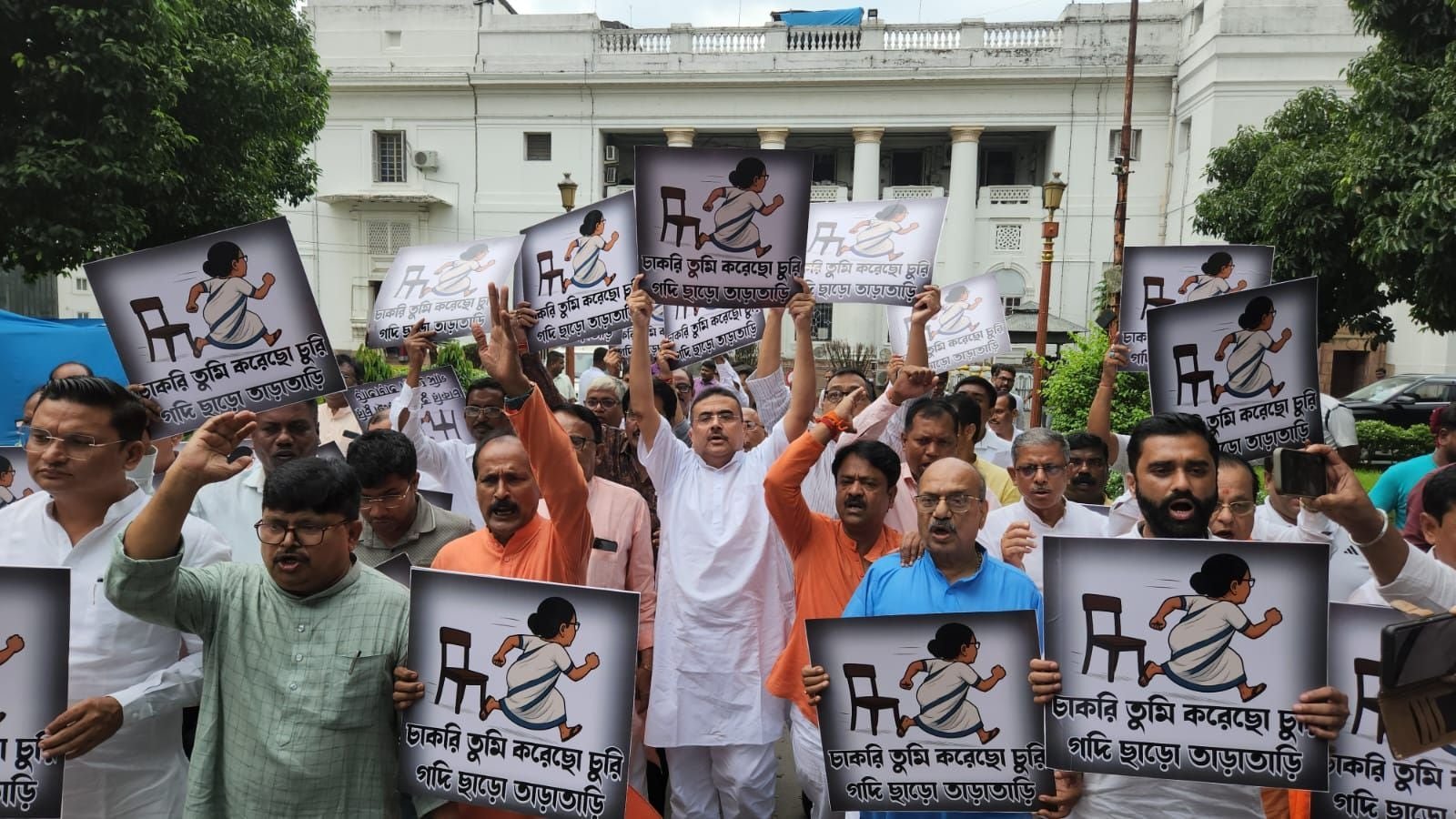 Bengal school jobs case | Will back govt if it brings ordinance or Bill to retain ‘untainted’ teachers: BJP | Kolkata News