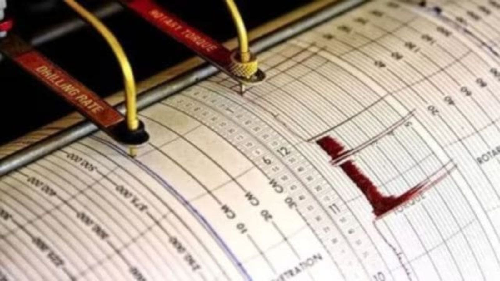 Early-morning earthquake injures 7 in northwest China’s Gansu province | World News