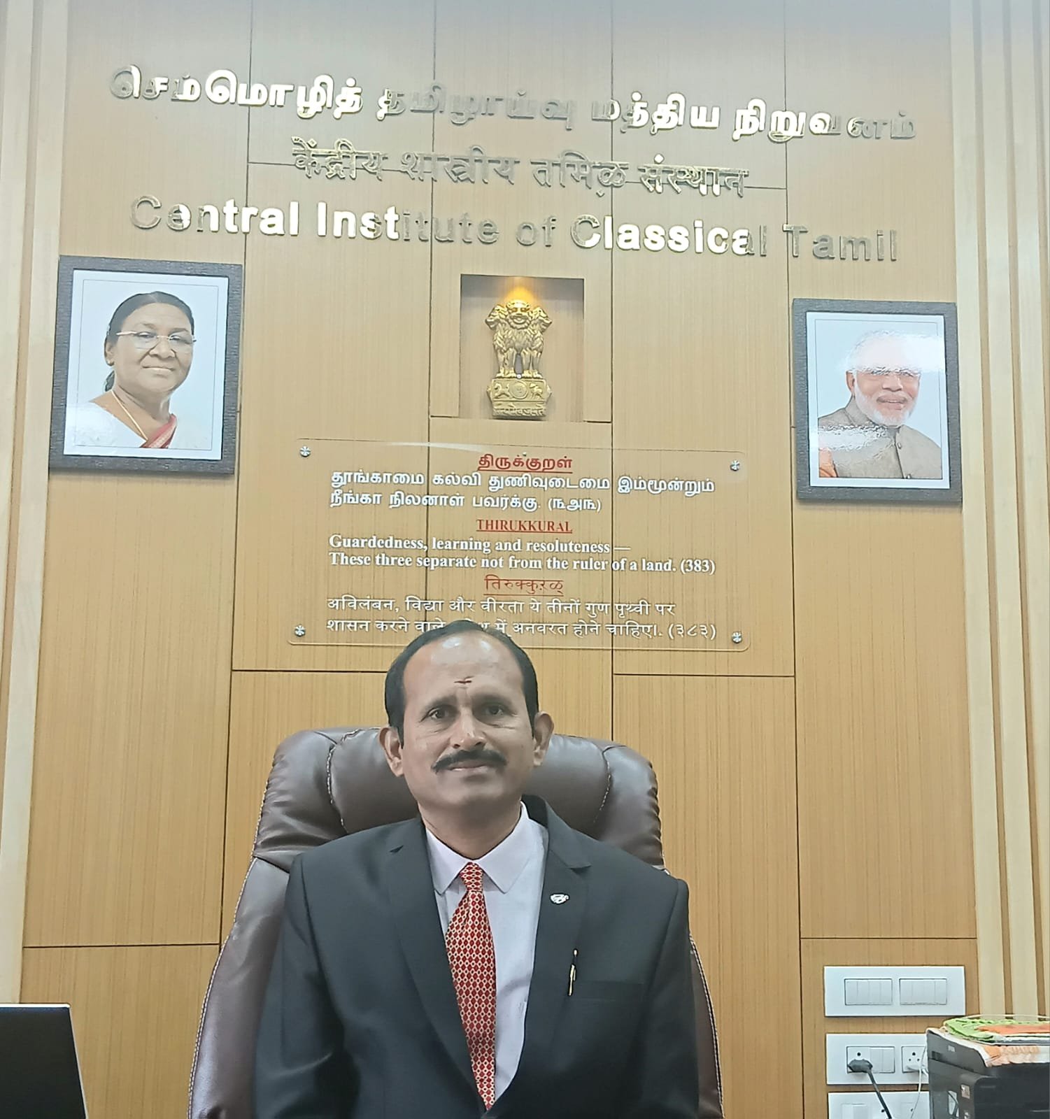 Modi pushes Thirukkural in 100 languages: CICT chief  – News Today