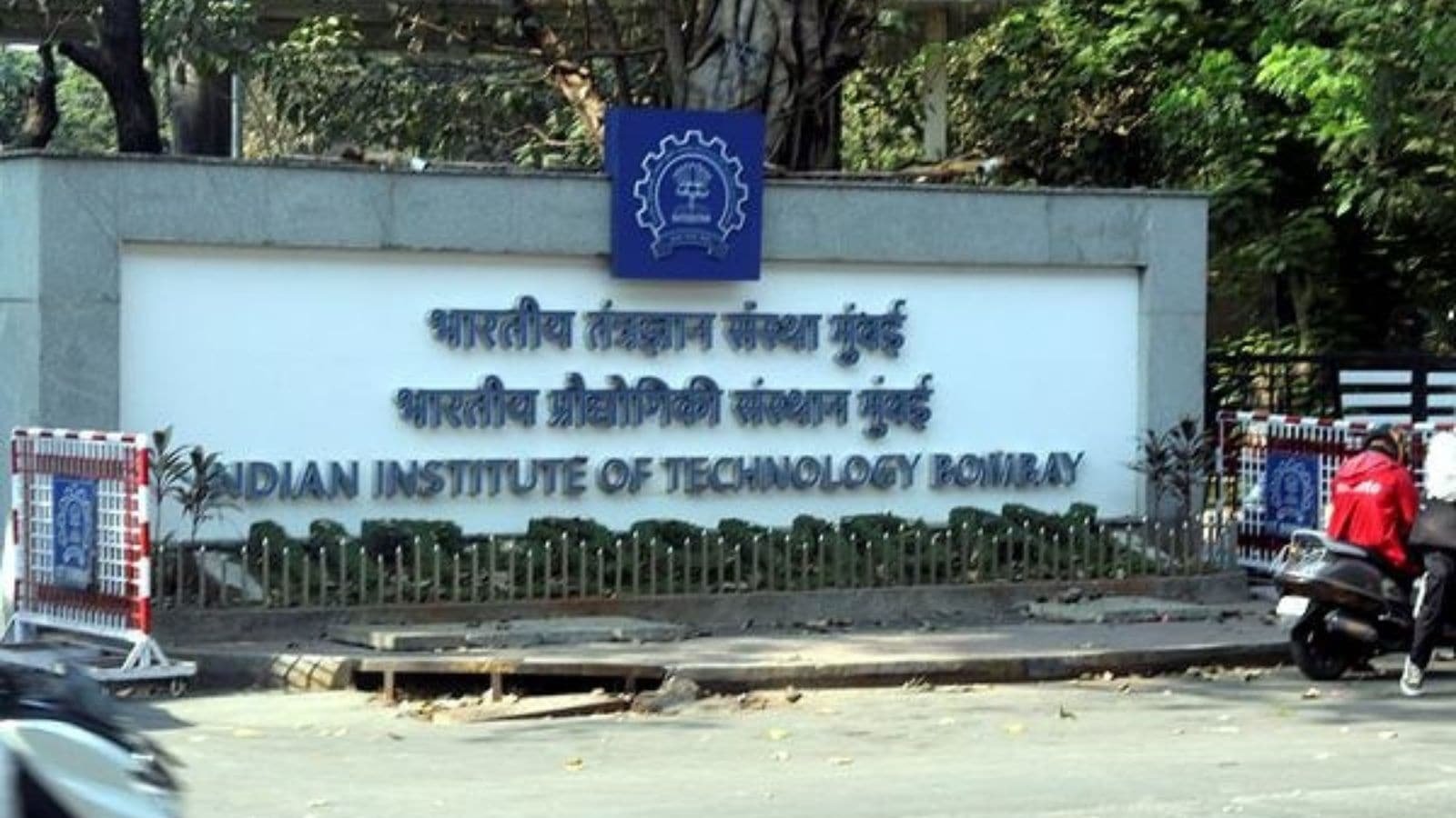 Backed by alumnus, IIT Bombay launches WINGS scholarship to support women in STEM | Mumbai News