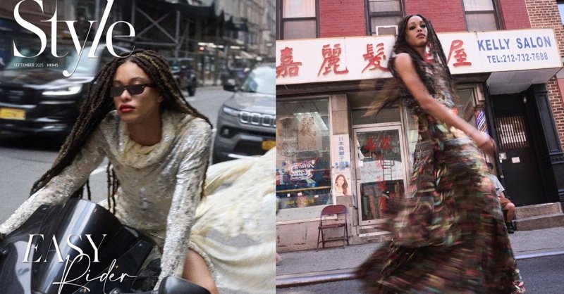 Samile Bermannelli Rides High in Louis Vuitton for SCMP Style