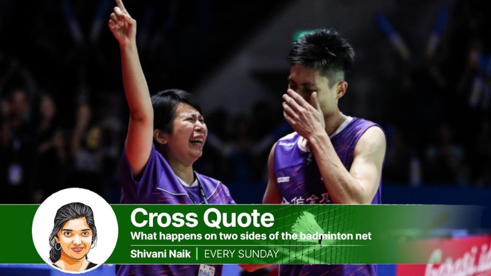 Why strength & conditioning coaches are near indispensable now in badminton | Badminton News