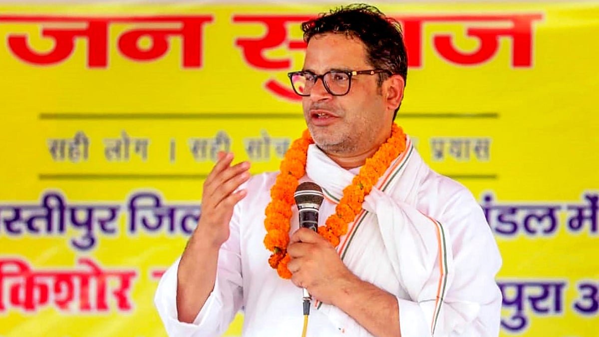 Prashant Kishor Predicts Result, Says ‘Jan Suraaj Will Come First Or Last’