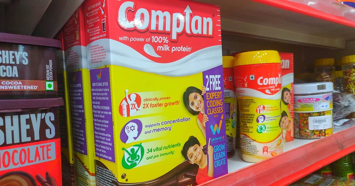 Zydus Wellness Share Price Rises On Comfort Click Acquisition