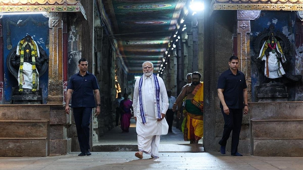 PM Modi Inaugurates Rs 5,000 Crore Bamboo-Based Ethanol Plant In Assam's Numaligarh