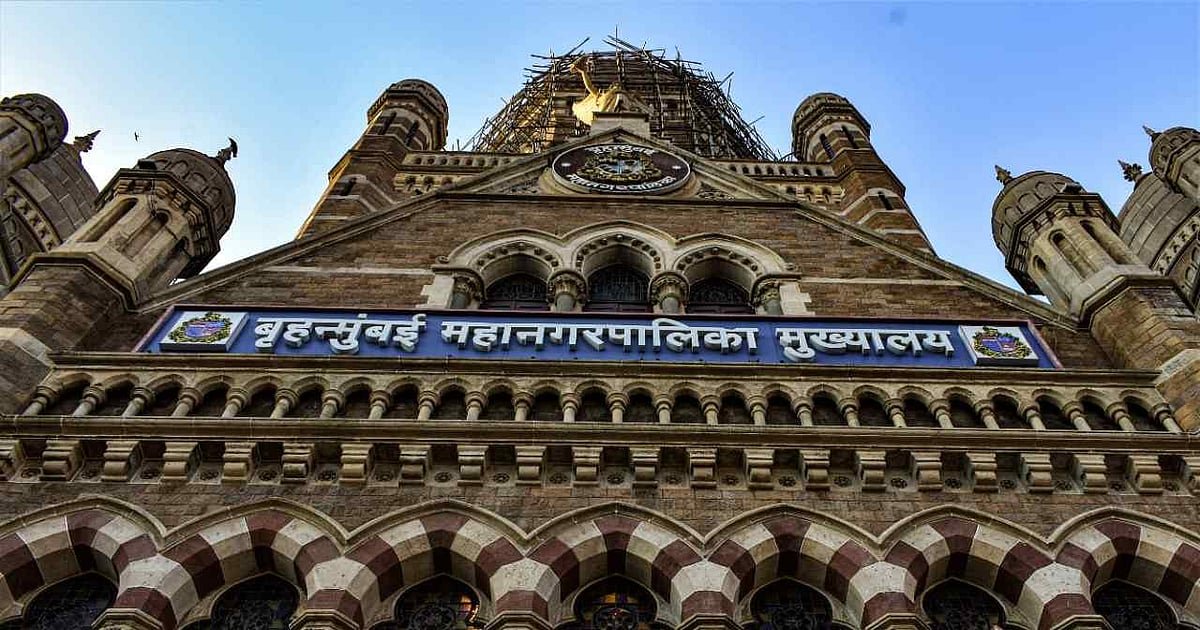 BMC Elections By January? Supreme Court Issues Key Directive To Maharashtra Poll Body