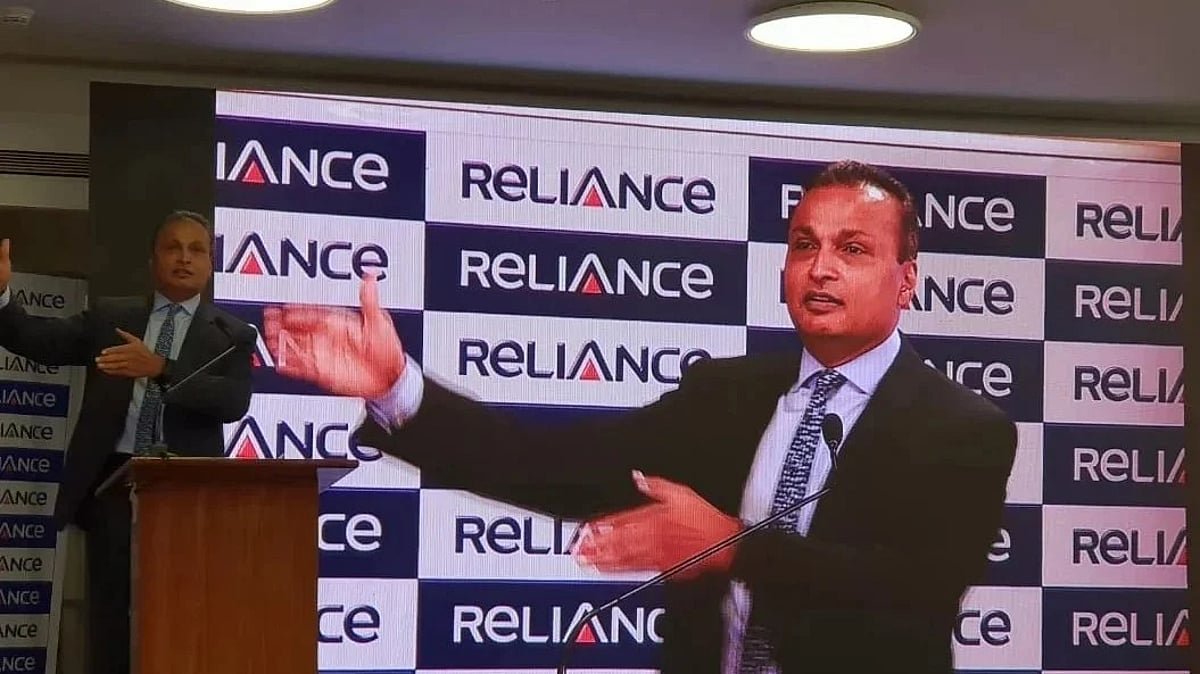 Bank Of Baroda Declares RCom, Anil Ambani’s Loan Accounts As ‘Fraud’