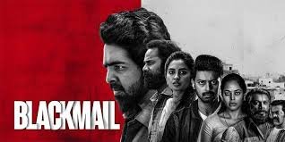 BlackMail – Review