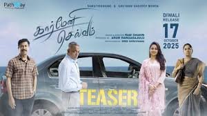 Teaser of Carmeni Selvam is out – News Today