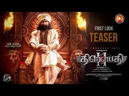 Draupathi 2 wraps up shoot, Gears for release – News Today
