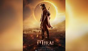  Mirai – Review