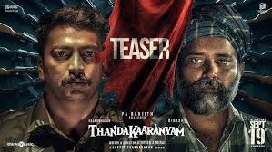 Thandakaaranyam trailer is out – News Today