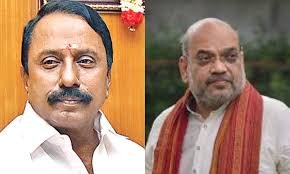 Sengottaiyan confirms meeting Amit Shah  – News Today
