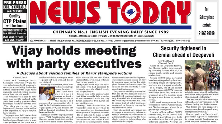 E-paper 06 October 2025 – News Today