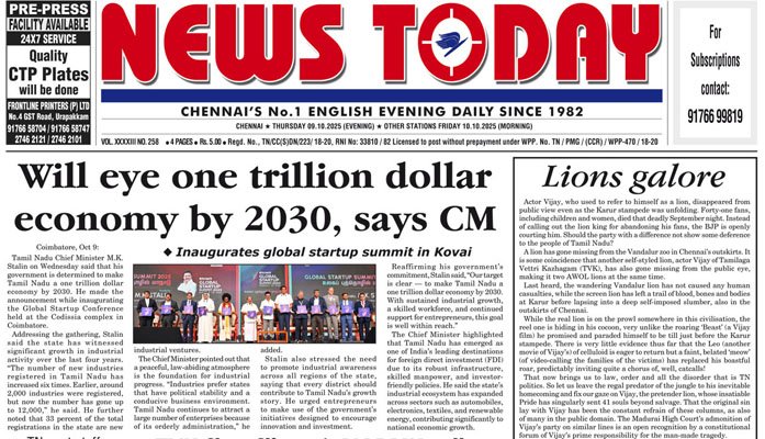 E-paper 09 October 2025 – News Today