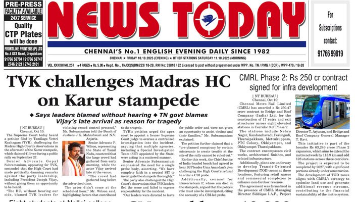 E-paper 10 October 2025 – News Today