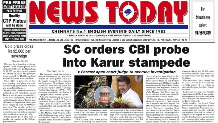 E-paper 13 October 2025 – News Today
