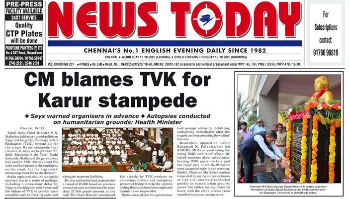 E-paper 15 October 2025 – News Today