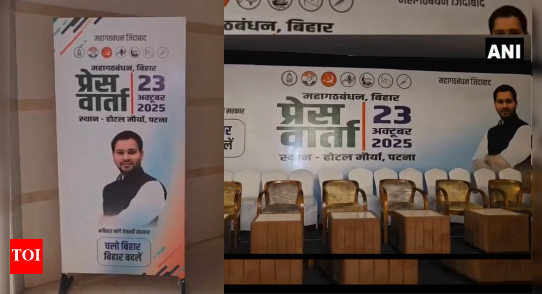 ‘Joint PC? But only one picture’: BJP mocks ‘Mahagathbandhan’ presser; poster shows only Tejashwi Yadav | India News