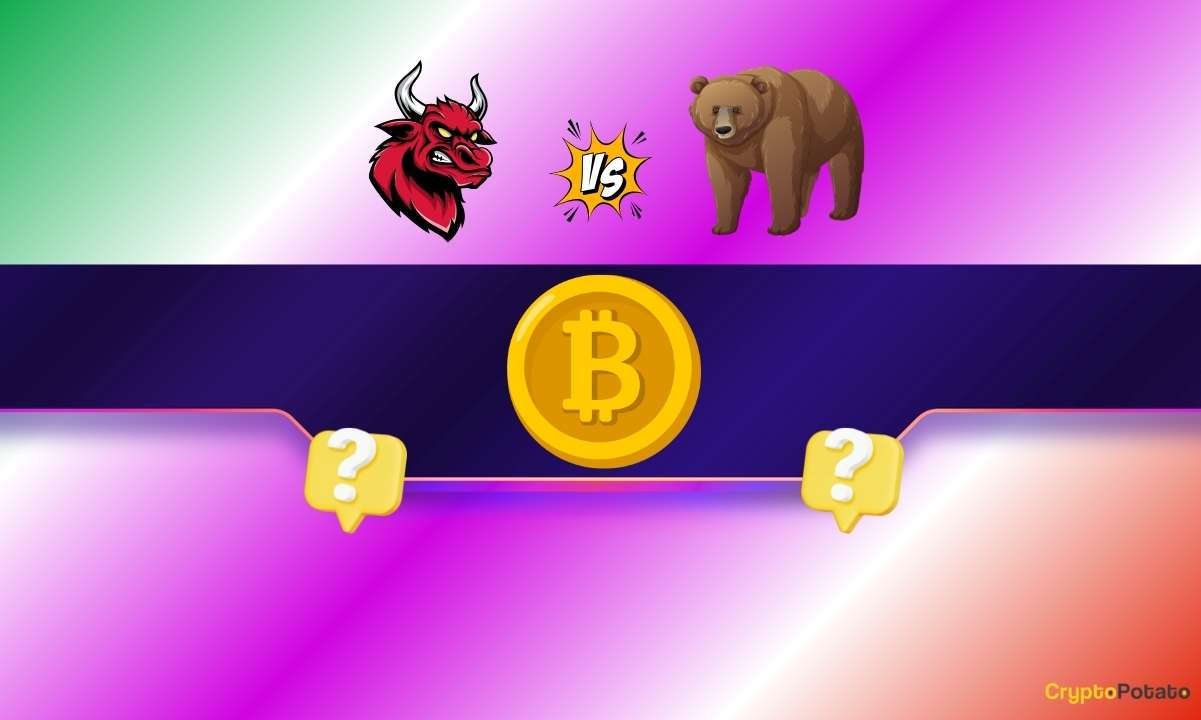 Bull Run or Bull Trap?