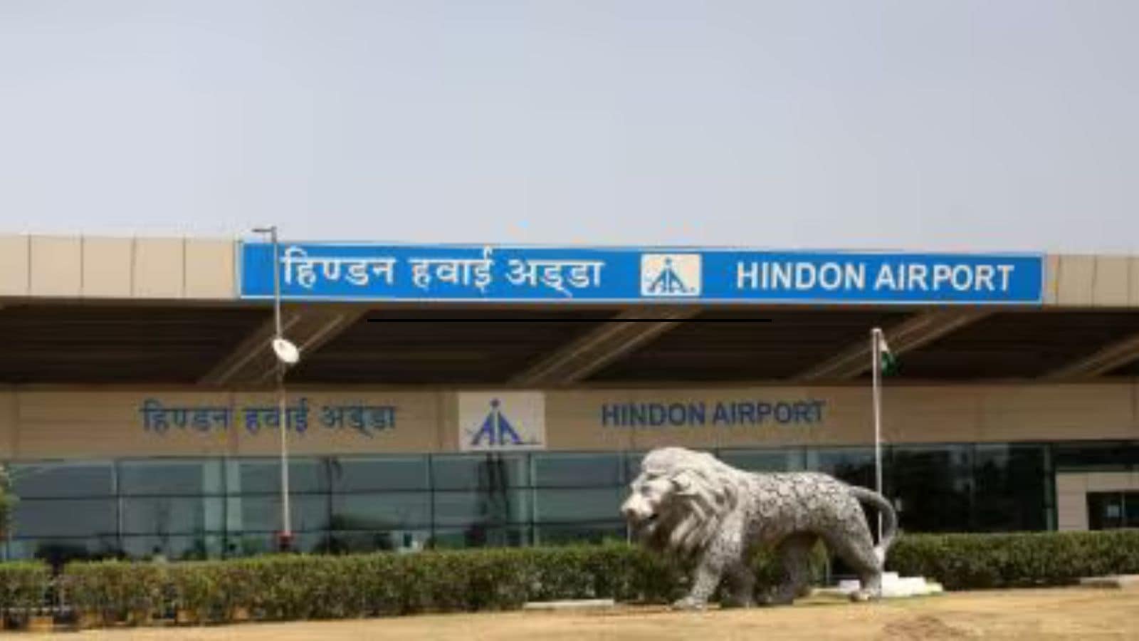 At Hindon Airport, passenger footfall, facilities increasing — yet long way to go | Delhi News