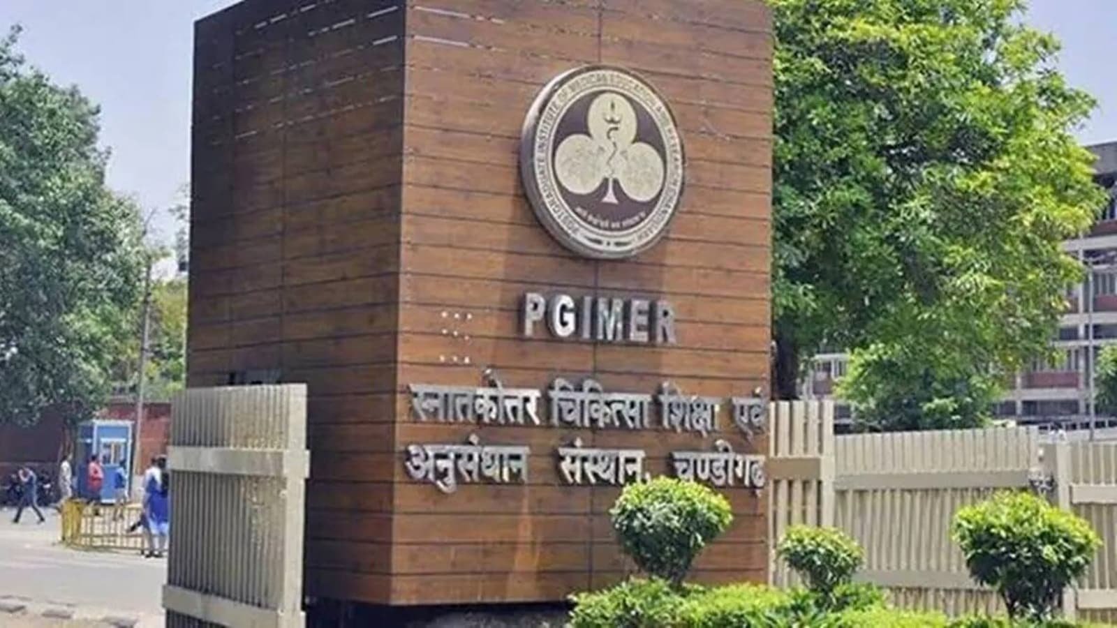 PGIMER records 43 new cases of eye injuries related to Diwali cracker bursting incidents | Chandigarh News