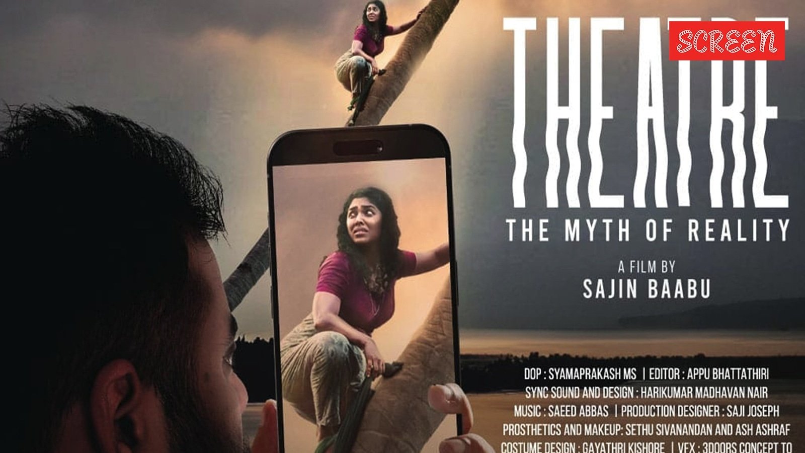 Theatre The Myth of Reality Trailer: Rima Kallingal allegorizes womanhood in this magic realist experiment | Malayalam News