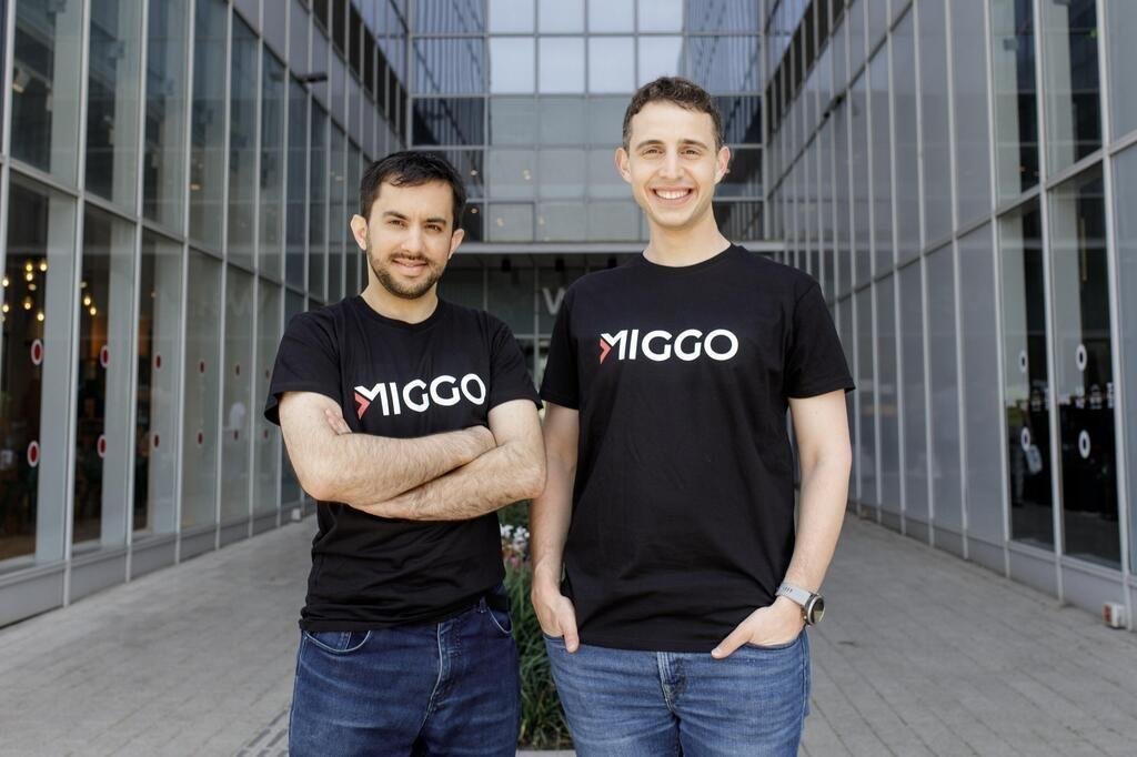 Miggo Security Named a Gartner® Cool Vendor in AI Security