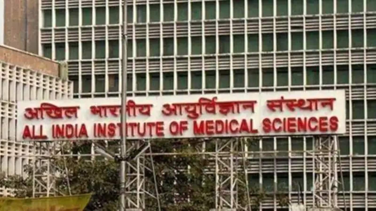 AIIMS suspends department head over harassment complaint by nursing staff | Delhi News