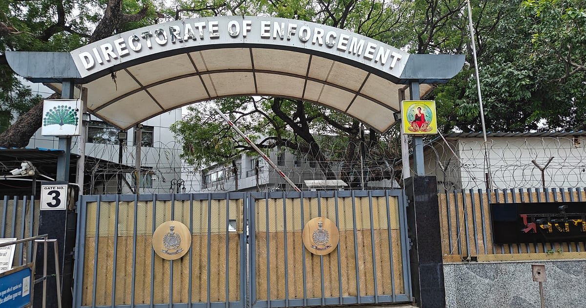 ED Slaps Chargesheet Against Former Religare Executive Chairperson