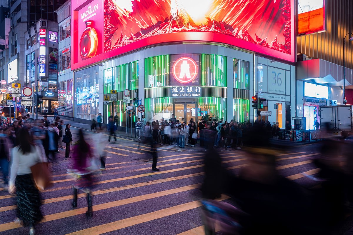 HSBC Plans To Privatize Hang Seng At  Billion Valuation