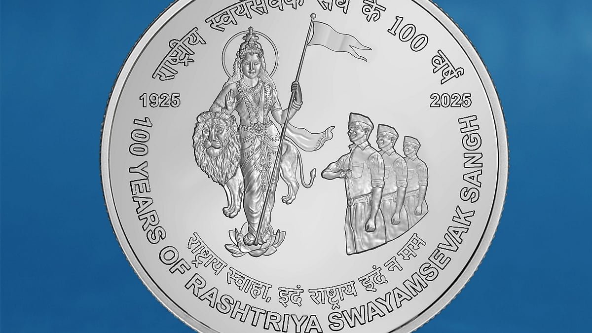 Centre Releases Coins, Stamps To Mark Centenary — Check Price, Features, How To Buy