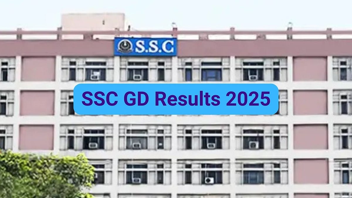 SSC GD Constable Result 2025 Out At ssc.gov.in: Check Direct Link Here